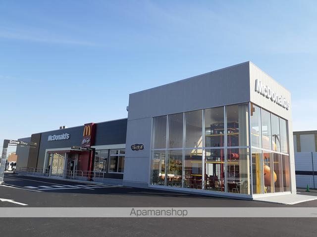 飲食店　マクドナルド上越店（飲食店）まで210m