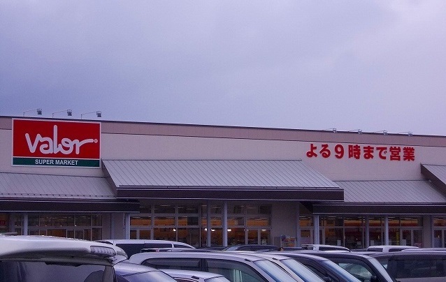 スーパー　バロー押越店（スーパー）まで630m