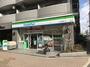 コンビニ　ファミリーマート 淀川宮原店（コンビニ）まで300m