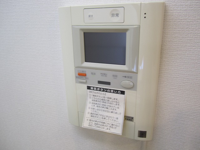 セキュリティ　※同物件別号室参考写真