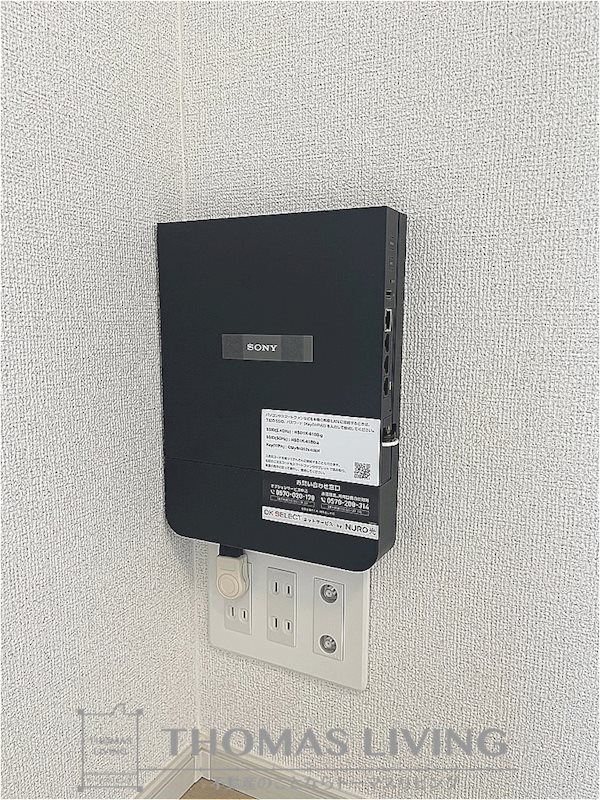その他共有部分　別物件の写真でご参考ください。