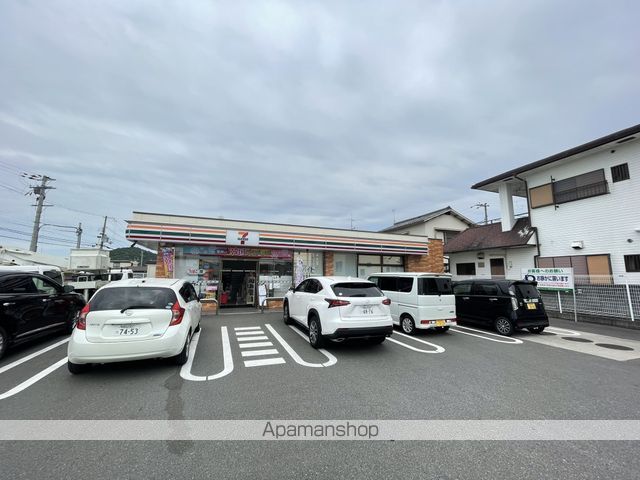 コンビニ　セブン－イレブン和歌山津秦店（コンビニ）まで334m