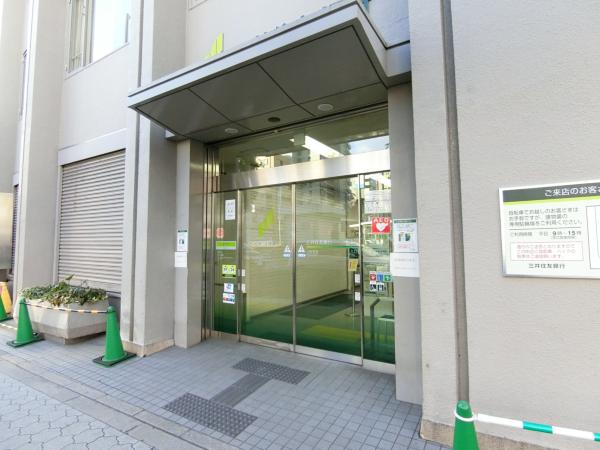 銀行　三井住友銀行上町支店（銀行）まで481m