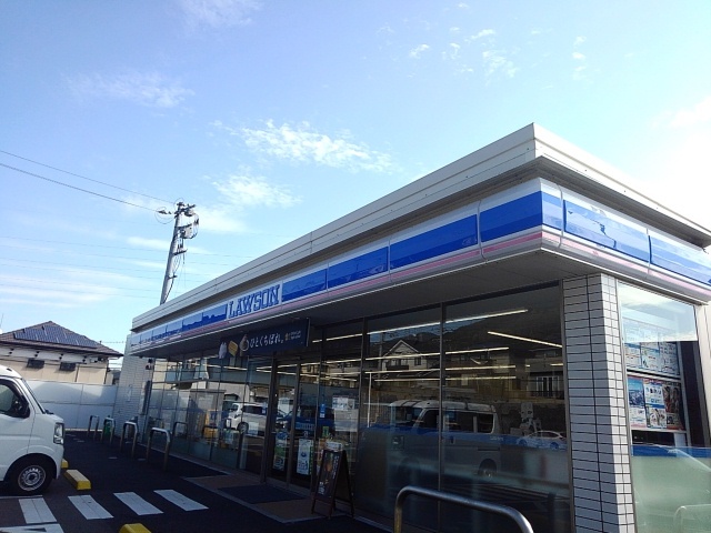 コンビニ　ローソン（コンビニ）まで1000m