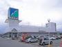 スーパー　ヤマザワ北町店（スーパー）まで686m