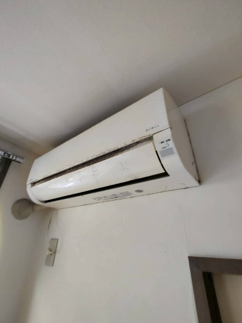 その他　エアコン付♪