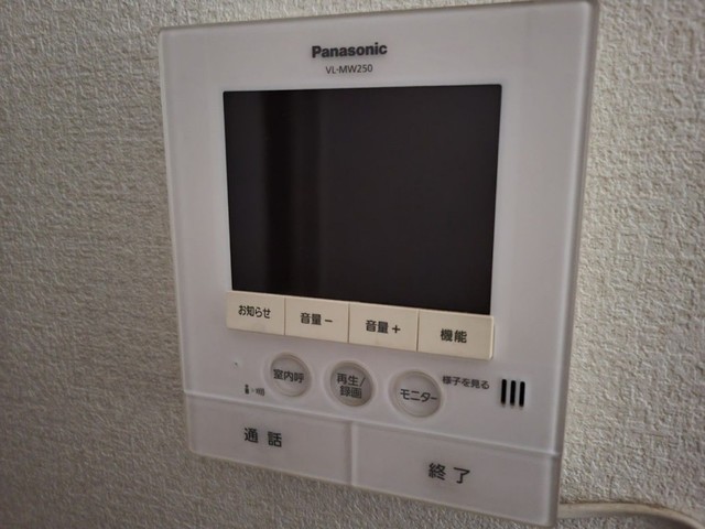セキュリティ　【ＴＶモニタ付きインターフォン】現況優先。