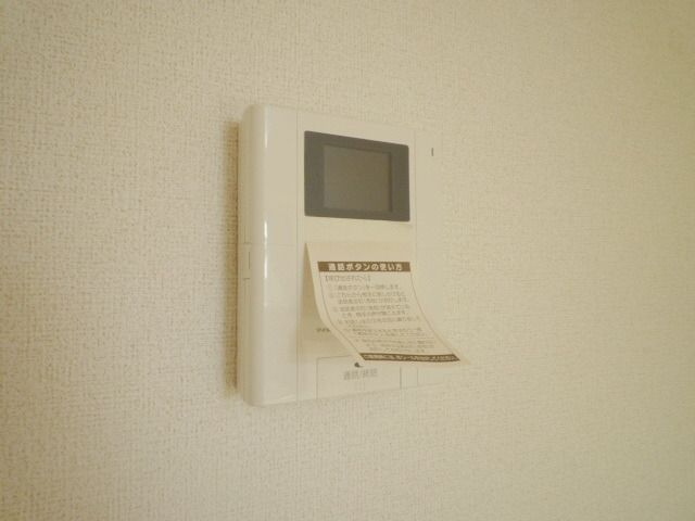 セキュリティ　イメージ