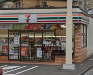 コンビニ　セブンイレブン 横浜永田台店（コンビニ）まで664m
