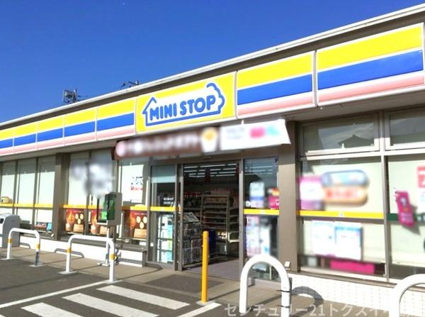 コンビニ　ミニストップ四街道栗山店（コンビニ）まで1444m