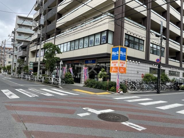 その他　Big-A　墨田業平店（その他）まで1260m