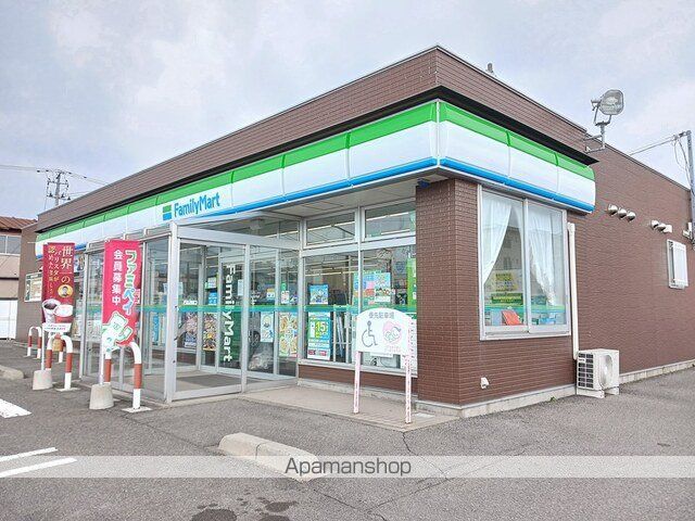 コンビニ　ファミリーマート能代南店（コンビニ）まで174m