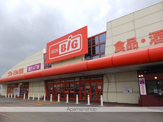 スーパー　ザ・ビッグ能代長崎店（スーパー）まで392m