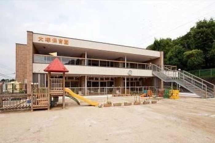 幼稚園・保育園　大塚保育園（幼稚園・保育園）まで439m