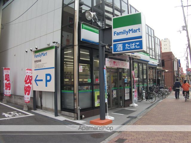 コンビニ　ファミリーマート（コンビニ）まで539m