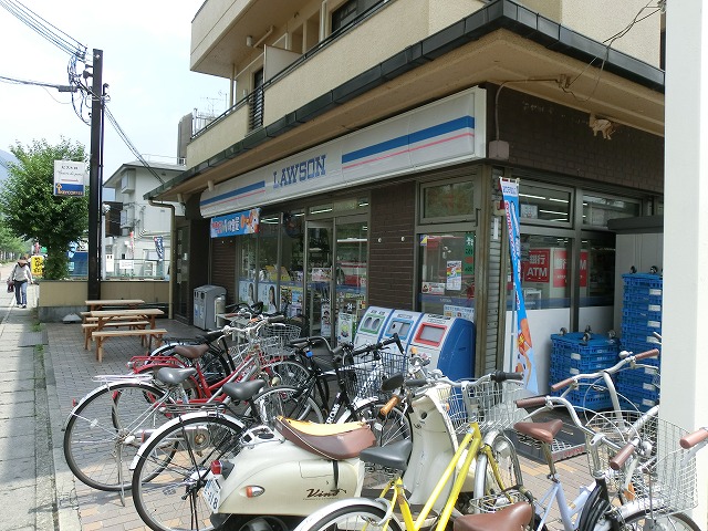 コンビニ　ローソン 大鷺店（コンビニ）まで300m