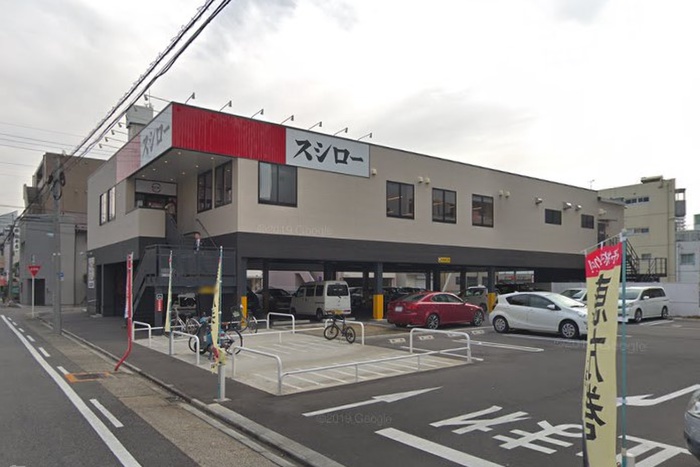 飲食店　スシロー名古屋新栄店（飲食店）まで300m