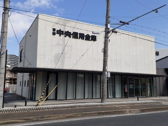 銀行　京都中央信用金庫 城陽支店（銀行）まで1200m