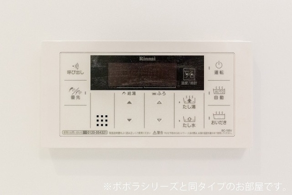 その他設備　※参考写真　同建築メーカー施工の同間取完成他物件のものです。