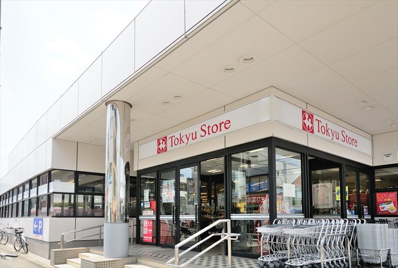 スーパー　東急ストア洗足店（スーパー）まで392m
