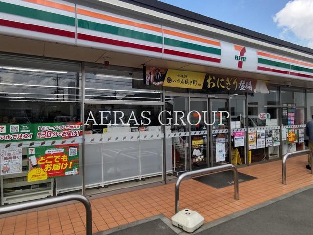 コンビニ　セブン-イレブン 町田高ヶ坂２丁目店（コンビニ）まで477m