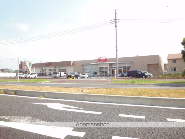 その他　アベイル（ファッションセンター）（その他）まで1500m