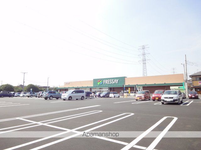 その他　フレッセイ（スパー）（その他）まで2500m