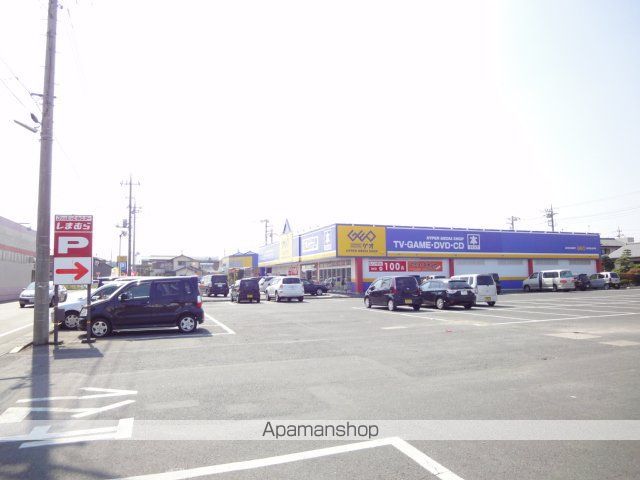 その他　ゲオ（本・レンタルショップ）（その他）まで2600m