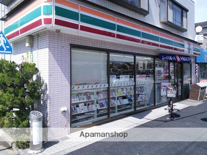 コンビニ　セブンイレブン（コンビニ）まで454m