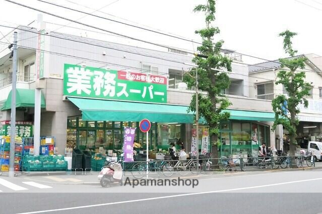 スーパー　業務スーパー　池上通店（スーパー）まで482m