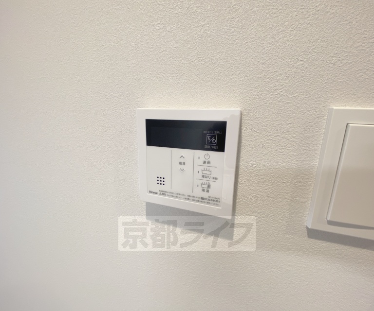 その他設備　簡単に温度管理できます