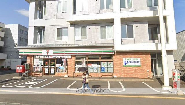 コンビニ　セブンイレブン（コンビニ）まで213m