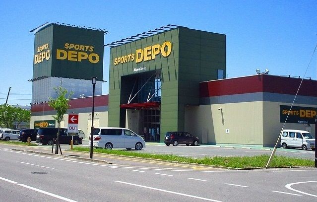 その他　スポーツＤＥＰＯ（その他）まで720m