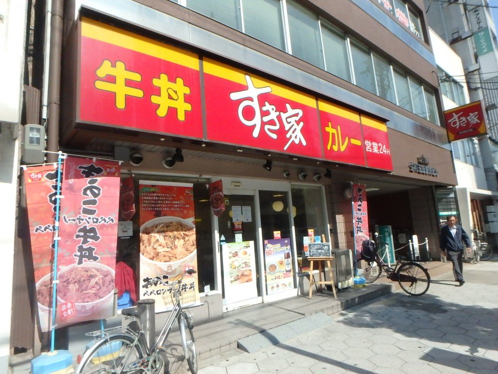 飲食店　すき家　玉造駅前店（飲食店）まで378m