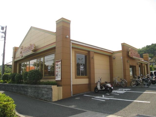 飲食店　サイゼリヤ（飲食店）まで916m
