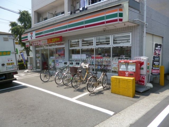 コンビニ　セブンイレブン（コンビニ）まで460m