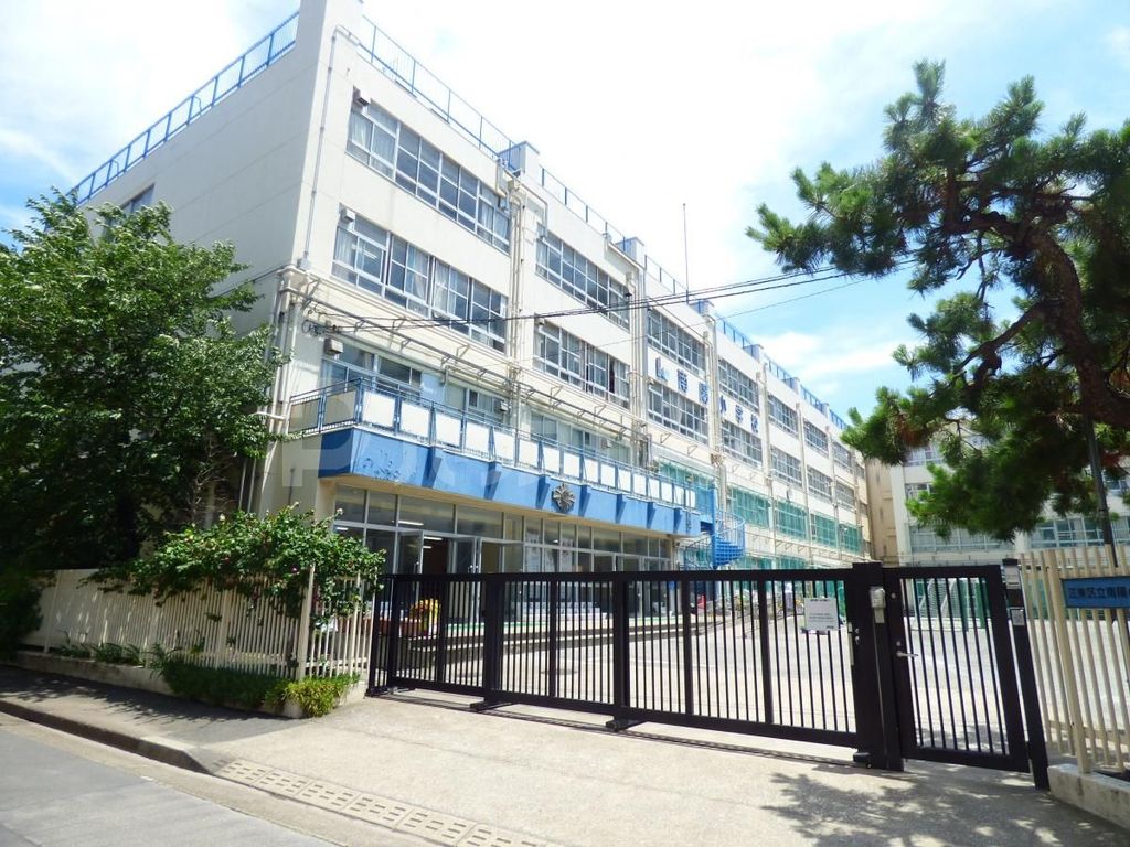小学校　江東区立南陽小学校（小学校）まで320m