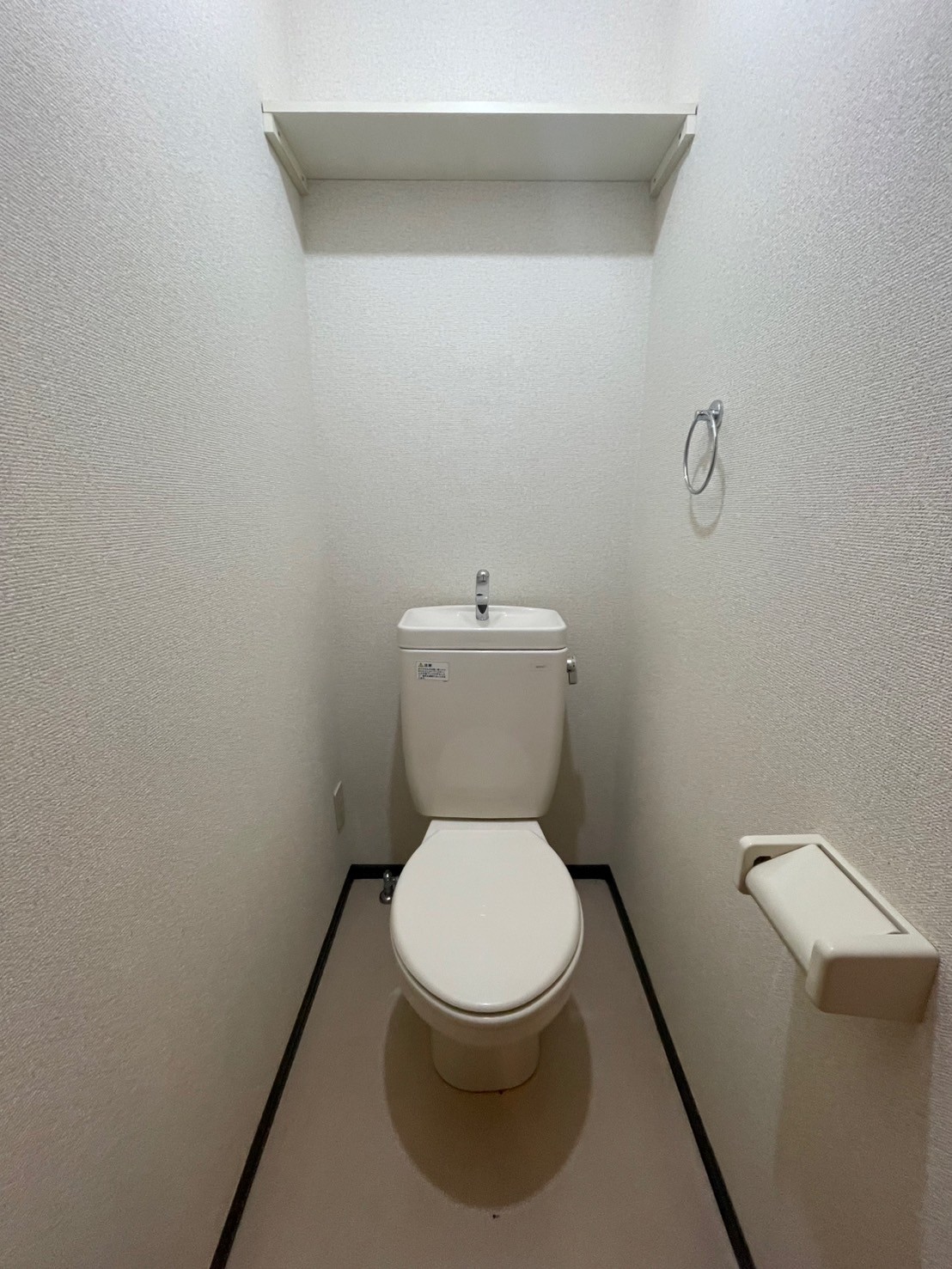 トイレ　※別室参考写真※