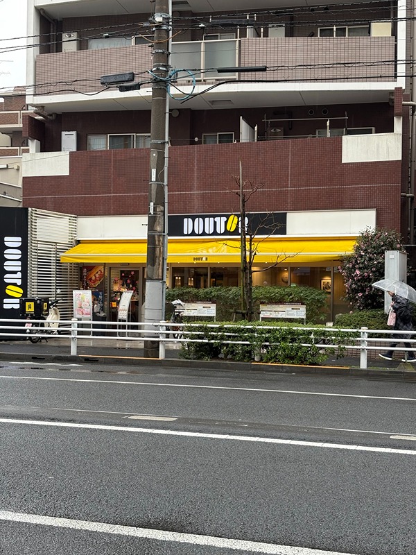 その他　ドトールコーヒーショップ 大島駅前店（その他）まで6244m