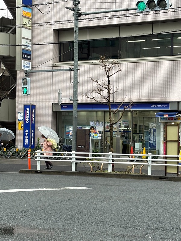 銀行　みずほ大島駅前出張所（銀行）まで6297m