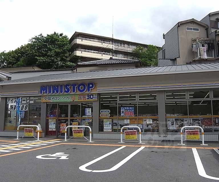コンビニ　ミニストップ京都原谷店（コンビニ）まで600m