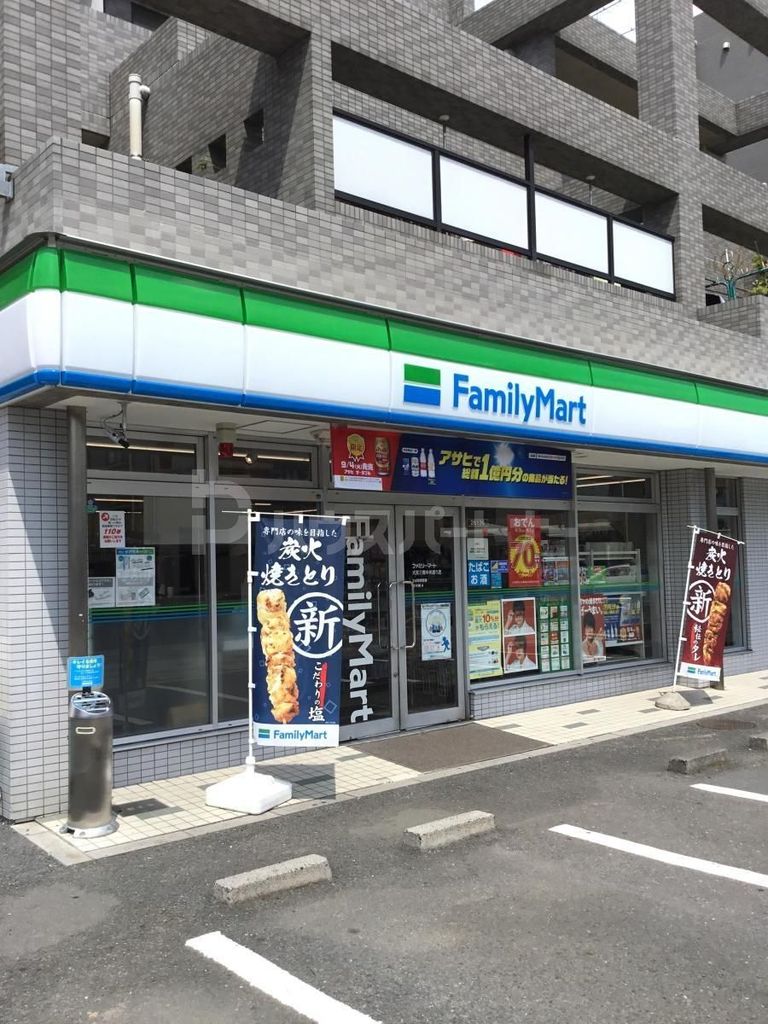 コンビニ　ファミリーマート大宮三橋中央通り店（コンビニ）まで360m