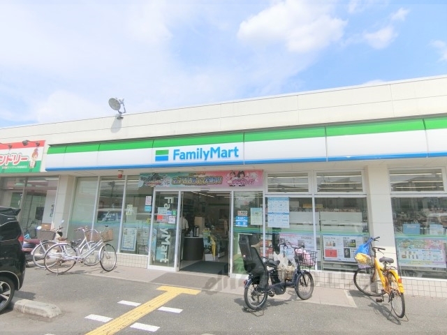 コンビニ　ファミリーマート枚方招提南町店（コンビニ）まで100m