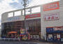 スーパー　ザ・ビッグエクスプレス 平針店（スーパー）まで633m
