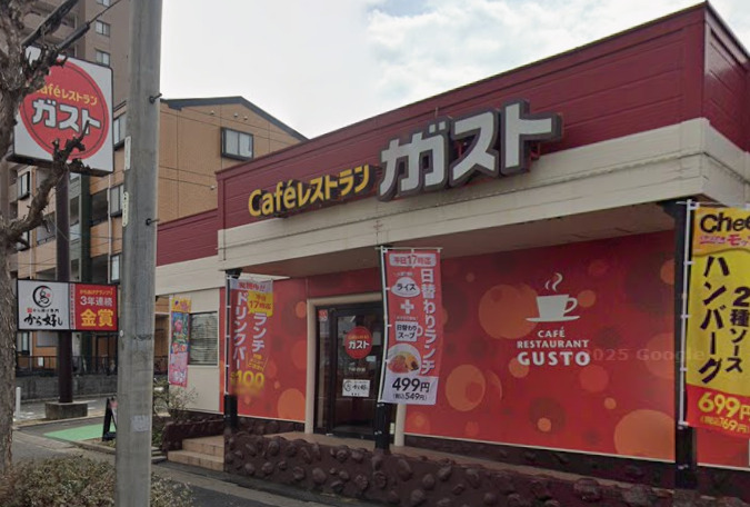 飲食店　ガスト 天白池場店（飲食店）まで935m