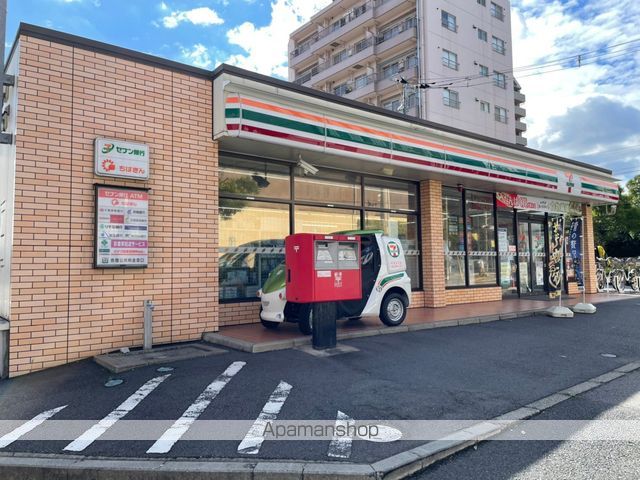 コンビニ　セブンイレブン（コンビニ）まで1009m