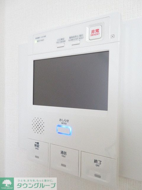 その他　セキュリティ