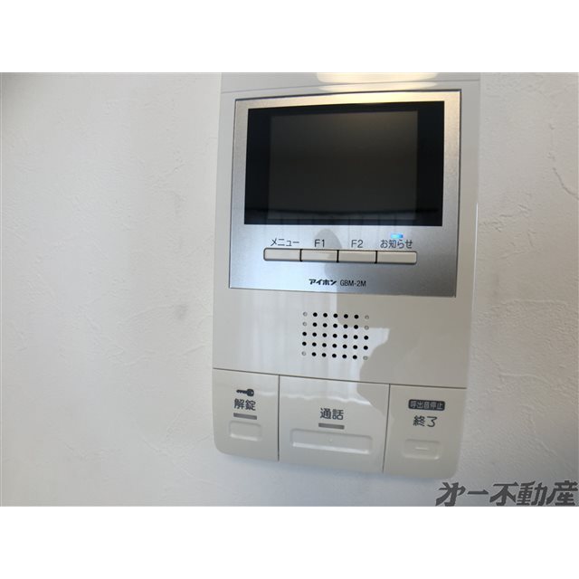 セキュリティ　モニター付インターホン