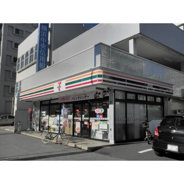 コンビニ　セブンイレブン静岡常磐町３丁目店（コンビニ）まで180m