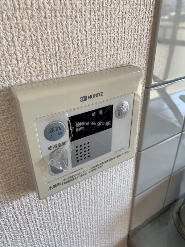 その他設備　別部屋参考